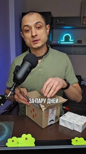 С 13 Февраля Время Перемен