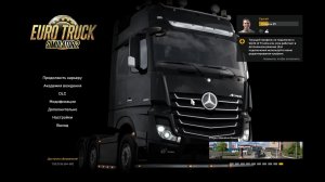Euro Truck Simulator