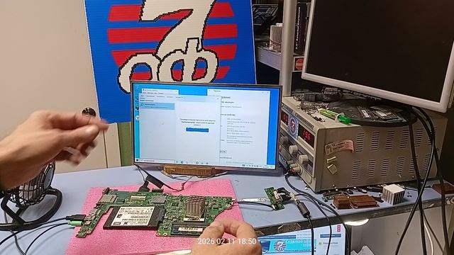 Матплата Asus X501A заказ 0112334376-0124-1 - контрольный запуск. смотреть онлайн