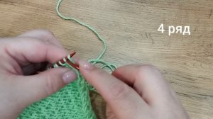 Узоры спицами из вытянутых петель
