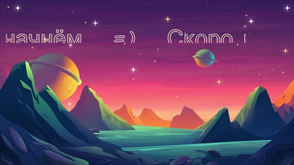 Burning Crusade! "Spineshatter" Саймон#2819.