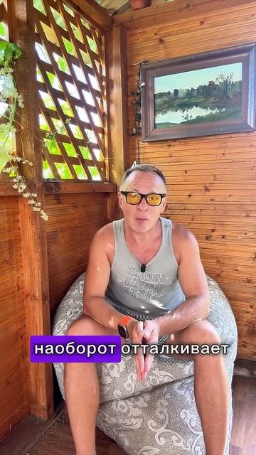 Не получаешь? А зачем хочешь? #мотивация #motivation #секрет #психологияжизни #лайфхак смотреть онлайн