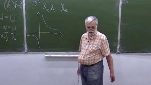 Эллиптические кривые. Лекция 1, М.Ю.Розенблюм