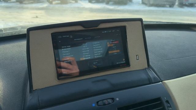 IMG_0688 смотреть онлайн