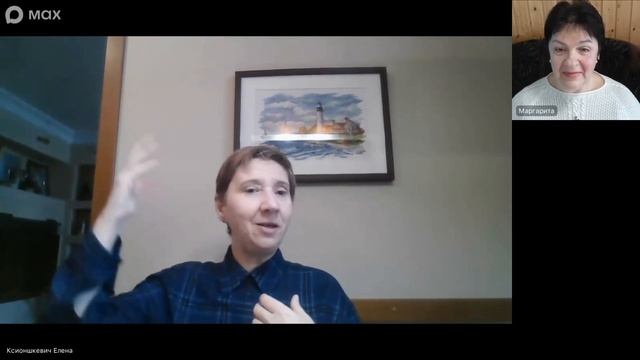 375 Интервью каналу Сказкотерапия. Часть1.