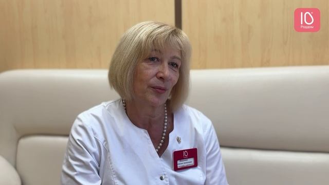 Свои люди в Десятке. Проект Родильного дома 10. Вакуленко Наталья Алексеевна смотреть онлайн