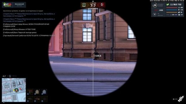 хантерес пиик - Trim (online-video-cutter.com)