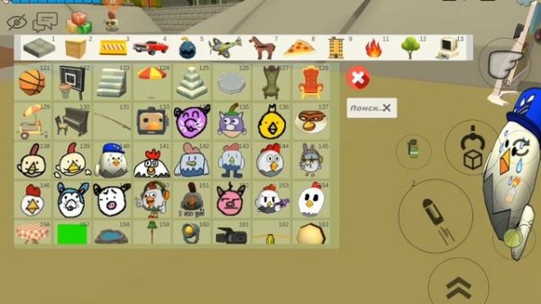 новая обнова!!!!!!!!!!