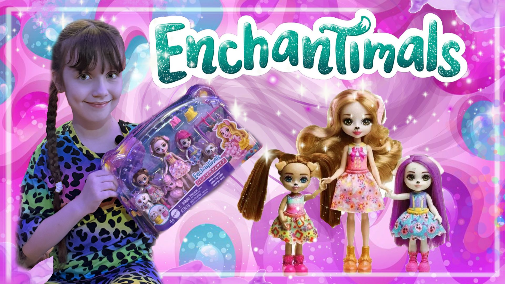 Распаковка Enchantimals Glam Party смотреть онлайн