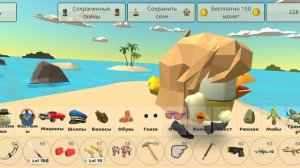 Косплей на Клэр из FPE в чикен ган (лень монтировать)