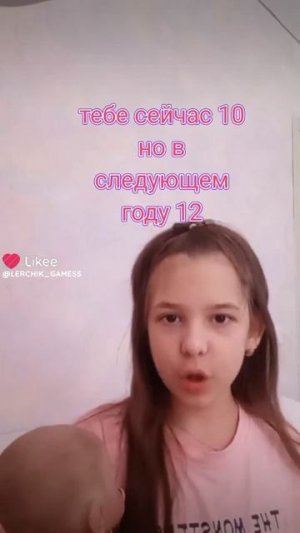 REBORN /Жизненно 😂 шорс