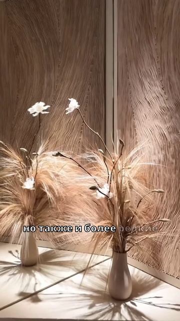 Новинки и тренды дизайна Paris Deco Off 2026