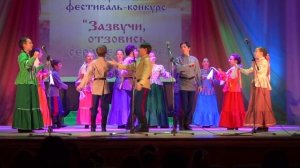 2013.11.30 Зазвучи,отзовись сердце русское