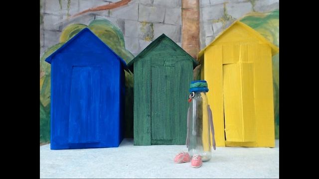 Мультфильм "Чистое завтра" смотреть онлайн