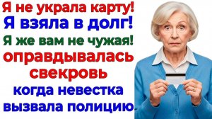 Истории из жизни|а кто будет работать?|Аудио рассказы|Аудиокниги слушать онлайн|Жизненные истории