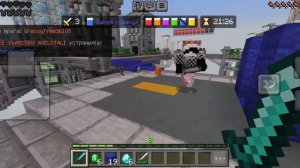 бедварс 3 часть выживаю без кровати