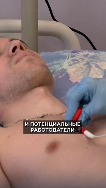 📍Ямальские студенты готовятся к чемпионату «Профессионалы» #новости #янао смотреть онлайн