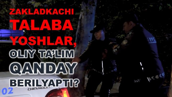 Тошкент шаҳрида уйини нарколабораторияга айлантирган талабалар ва 9 нафар закладчиклар ушланди