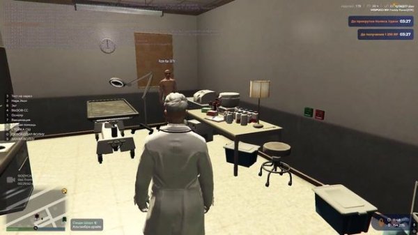 edited_Grand Theft Auto V 2026.02.11 - 11.48.29.06.DVR