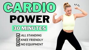 🔥30 МИНУТ МОЩНОГО КАРДИО ДЛЯ ПОХУДЕНИЯ 🔥 БЕЗ ПРИСЕДАНИЙ🔥БЕЗ ВЫПАДОВ🔥БЕЗ ПОВТОРОВ🔥