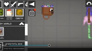 кому над есле чт