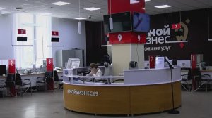 Тверская область – в лидерах среди регионов ЦФО по объёму микрофинансовой и гарантийной поддержки