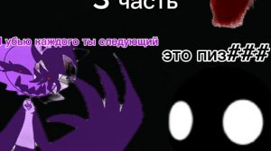 разоблачение на дарину  позор всего рутуба 3 часть🤢🤡💩🤮