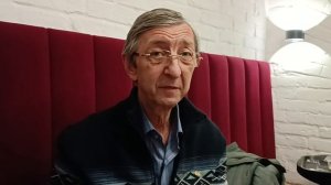 Хороший день