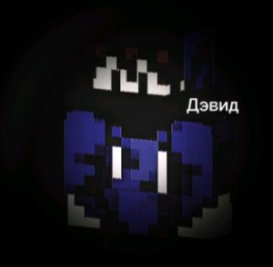 😱 СТРИМ Играю на КОМПЕ в ЯНДЕКС ИГРЫ 😱