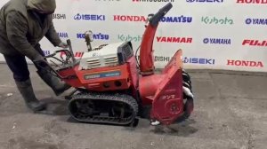 снегоуборщик YANMAR YSR90DX