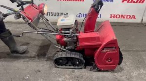 снегоуборщик HONDA HS70