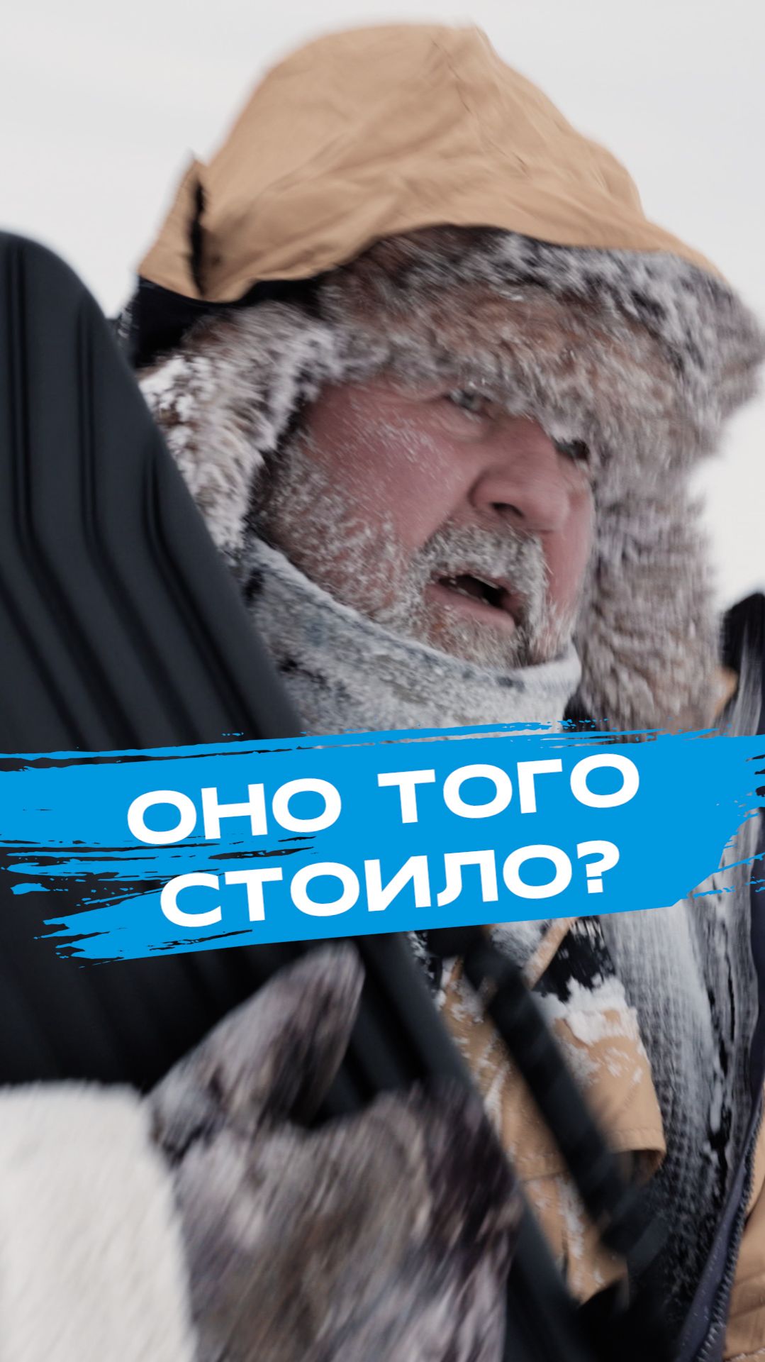 Надо было заказывать на mirrods.ru #dunaevmedia #рыбалка смотреть онлайн