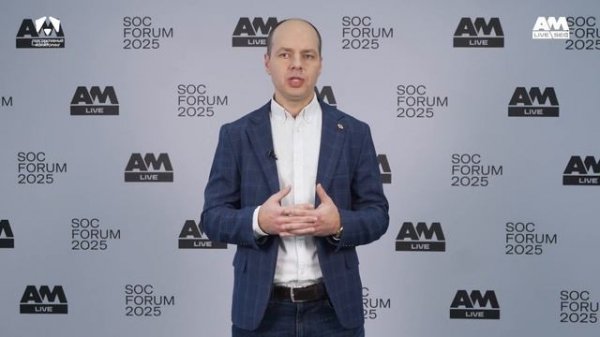 Распаковка AML Web Protection