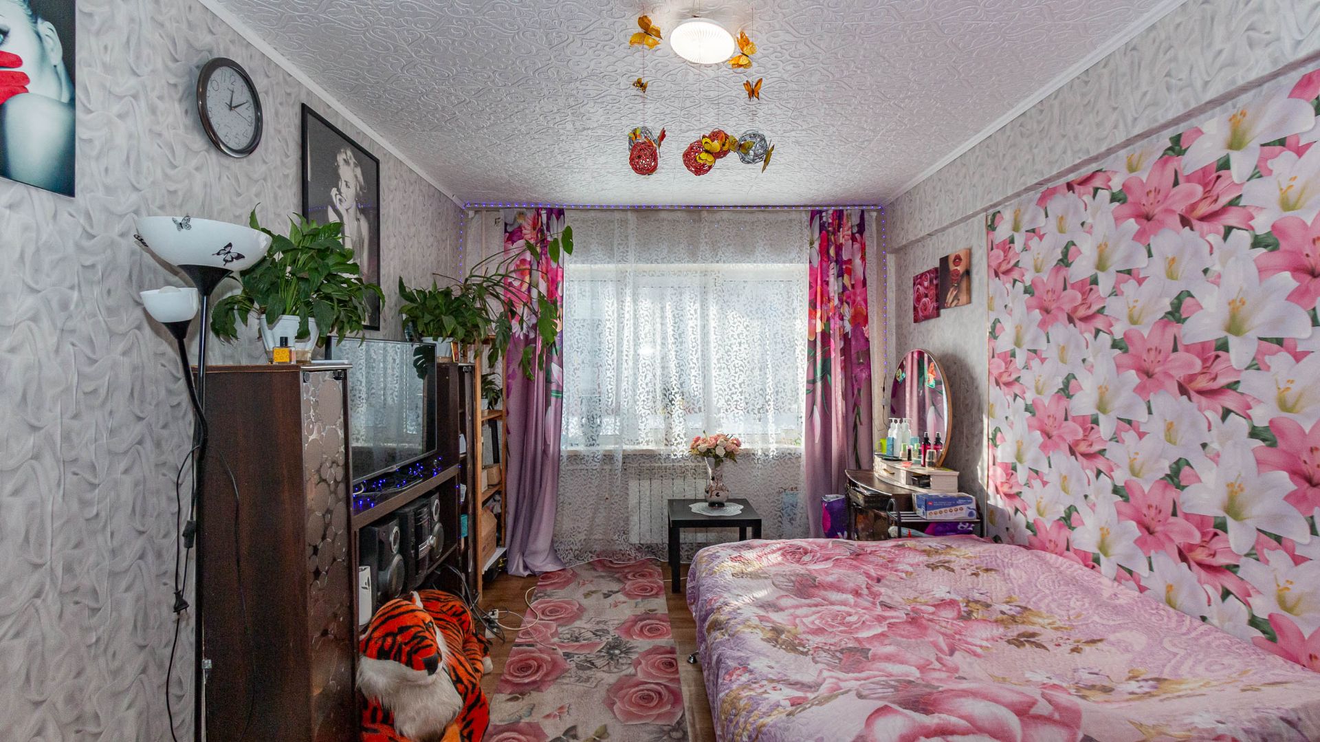 проспект Мира, 61 смотреть онлайн