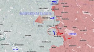 Фронтовая сводка 11 февраля