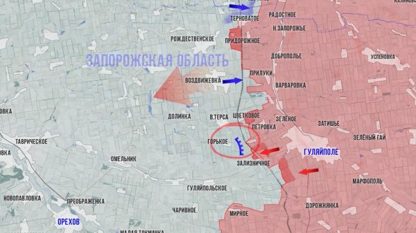 Фронтовая сводка 11 февраля