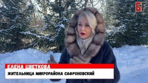 О «бесхозных» лошадях, жуке-короеде, и почему «Серп нашел на молот». Смотрите программу «По факту»