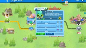 Открыл золотой  ящик  в zooba