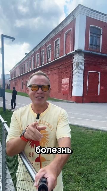 Твоё тело следует своему плану #мотивация #психология #довериежизни #предопределение #motivation смотреть онлайн