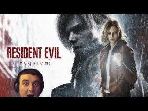 RE: Requiem Реакт на третий трейлер (ПОРШ ЛЕОНА)