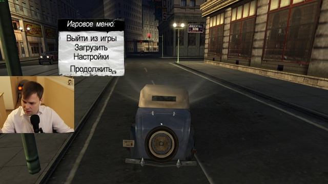 Прохождение Мафия (2002) Mafia: The City of Lost Heaven часть 3