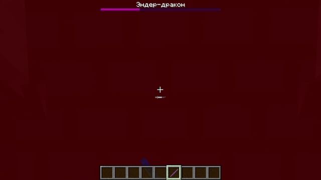 эндер мир https://t.me/maxandaptem