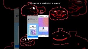 Заходите поболтаем (ссылка в описании)