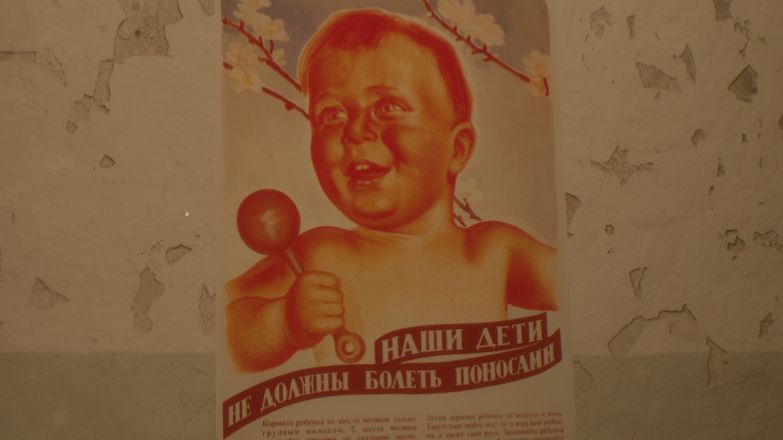 Страшный хоррор про маму абьюзера.Callus