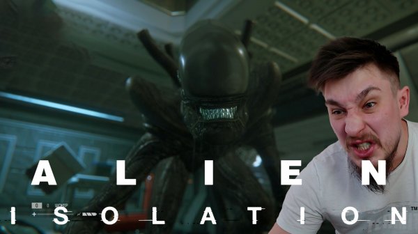 ДОБЕГАЛИСЬ! ▶ ALIEN: ISOLATION №6
