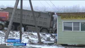Незлобненский полигон ТБО привели в порядок благодаря прокуратуре