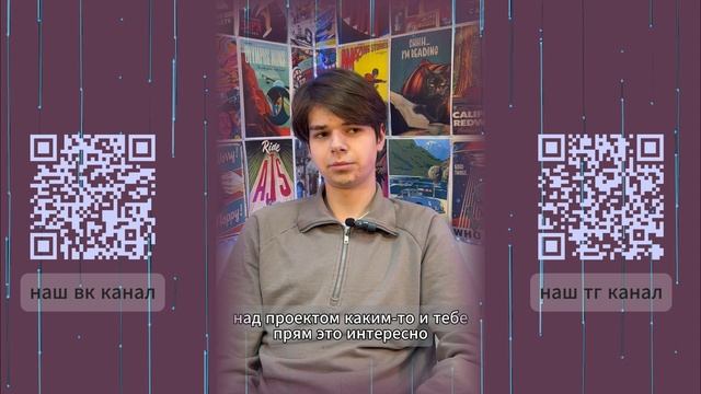 Гриневич Данила СТАНКИН