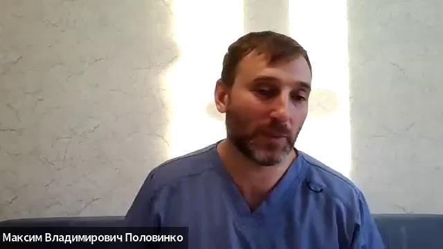 Половинко смотреть онлайн