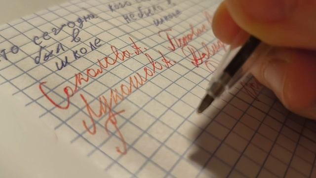 VLOG я учитель/лиса DIY смотреть онлайн