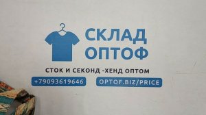 41775 Футболки мужские длинный рукав, 1пак, men t-shirts l/s, секонд (extra) оптом
